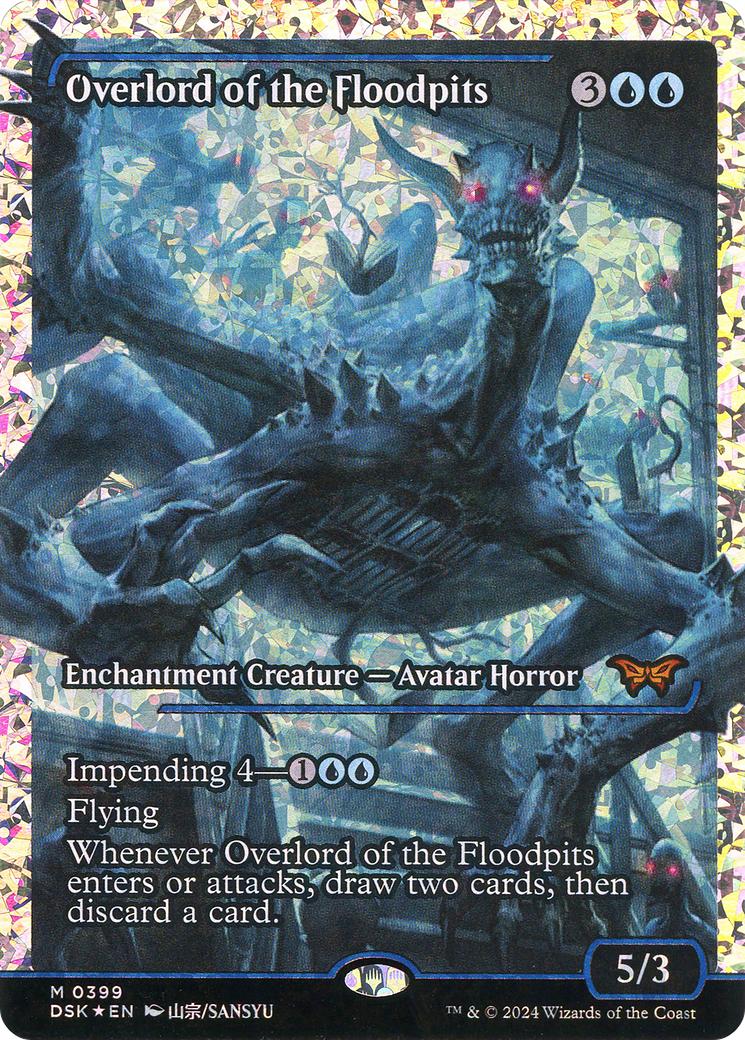 Overlord of the Floodpits (Showcase) (Fracture Foil) (DSK-399)  Foil - Duskmourn: House of Horror: (Showcase)