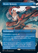 Mystic Remora (Borderless) (SLD-406)  - Secret Lair Drop