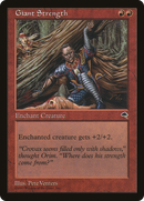 Giant Strength (TMP-178)  - Tempest