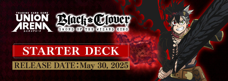 (Pre-Order) Black Clover Starter Deck, Release Date: May 23, 2025