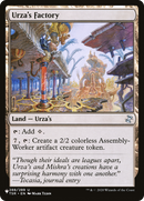Urza's Factory (LIST-288/289)  - The List