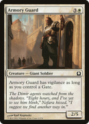Armory Guard (RTR-002)  Foil - Return to Ravnica
