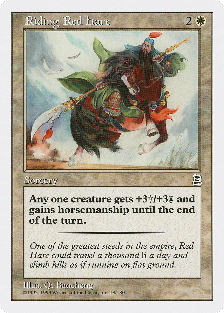 Riding Red Hare (PTK-018)  - Portal Three Kingdoms