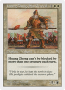Huang Zhong, Shu General (PTK-008)  - Portal Three Kingdoms