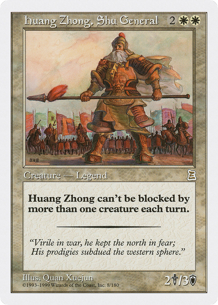 Huang Zhong, Shu General (PTK-008)  - Portal Three Kingdoms