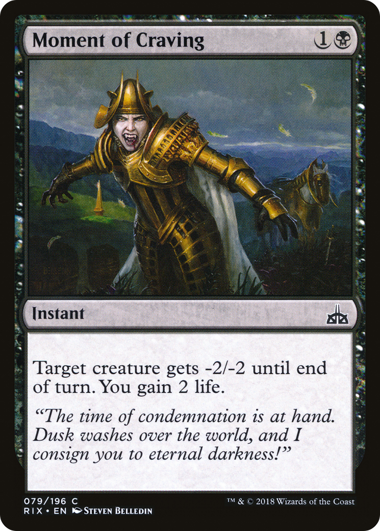 Moment of Craving (RIX-079)  Foil - Rivals of Ixalan