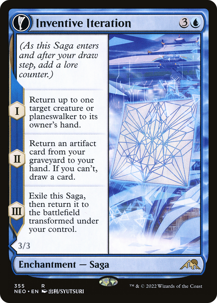 Inventive Iteration (Showcase) (NEO-355)  - Kamigawa: Neon Dynasty: (Showcase, fandfc)