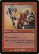 Dwarven Grunt (LIST-ODY-185)  - The List
