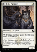 Twilight Panther (CLU-078)  - Ravnica: Clue Edition