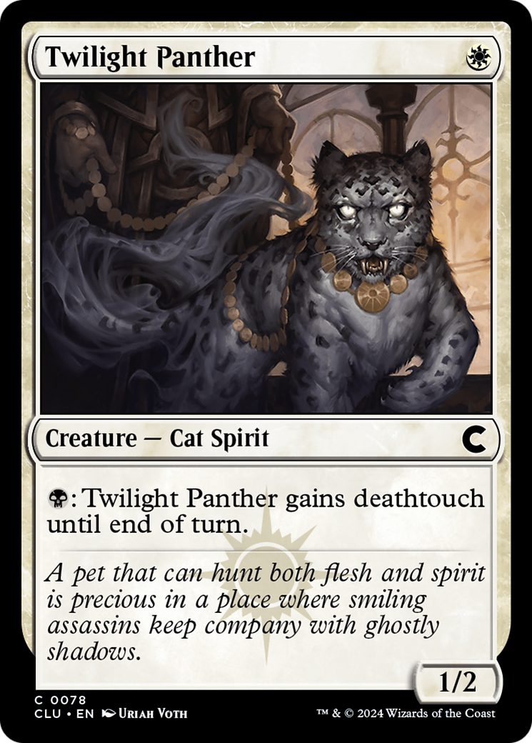 Twilight Panther (CLU-078)  - Ravnica: Clue Edition