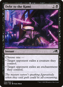 Debt to the Kami (NEO-092)  Foil - Kamigawa: Neon Dynasty