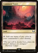 Command Tower (272) (40K-272)  - Warhammer 40,000 Commander