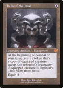 Helm of the Host (BRR-019)  - The Brothers' War Retro Artifacts