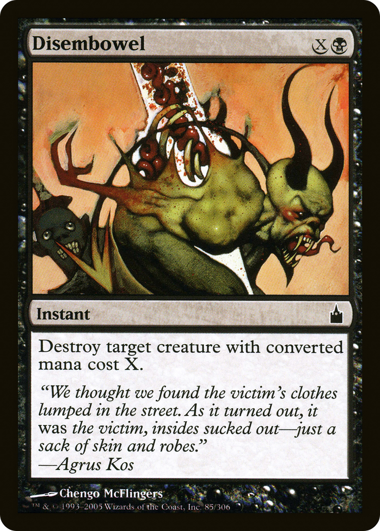 Disembowel (RAV-085)  - Ravnica: City of Guilds