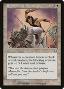 Righteous Indignation (MMQ-046)  - Mercadian Masques
