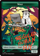 Wolf Token (SLD-1613)  - Secret Lair Drop
