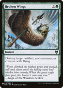 Broken Wings (LIST-KHM-164)  - The List