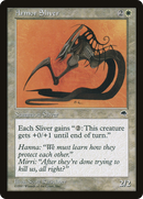 Armor Sliver (TMP-004)  - Tempest