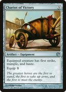 Chariot of Victory (JOU-159)  - Journey into Nyx