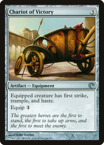Chariot of Victory (JOU-159)  Foil - Journey into Nyx