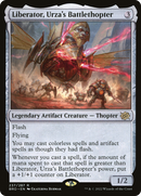 Liberator, Urza's Battlethopter (BRO-237) - The Brothers' War Foil