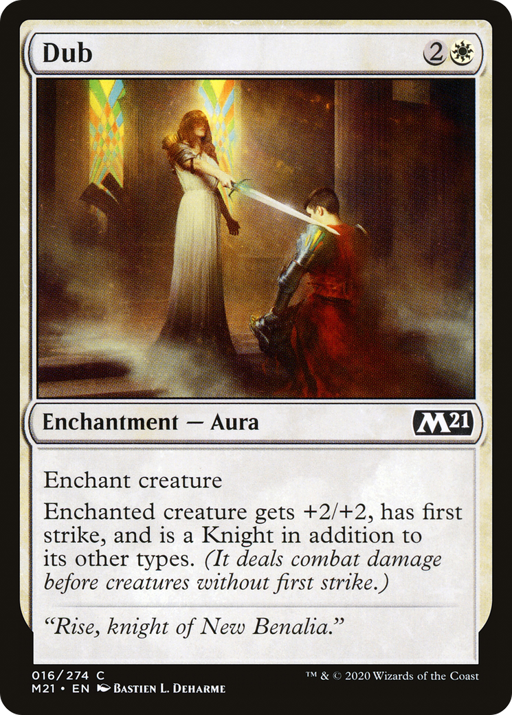 Dub (M21-016)  - Core Set 2021