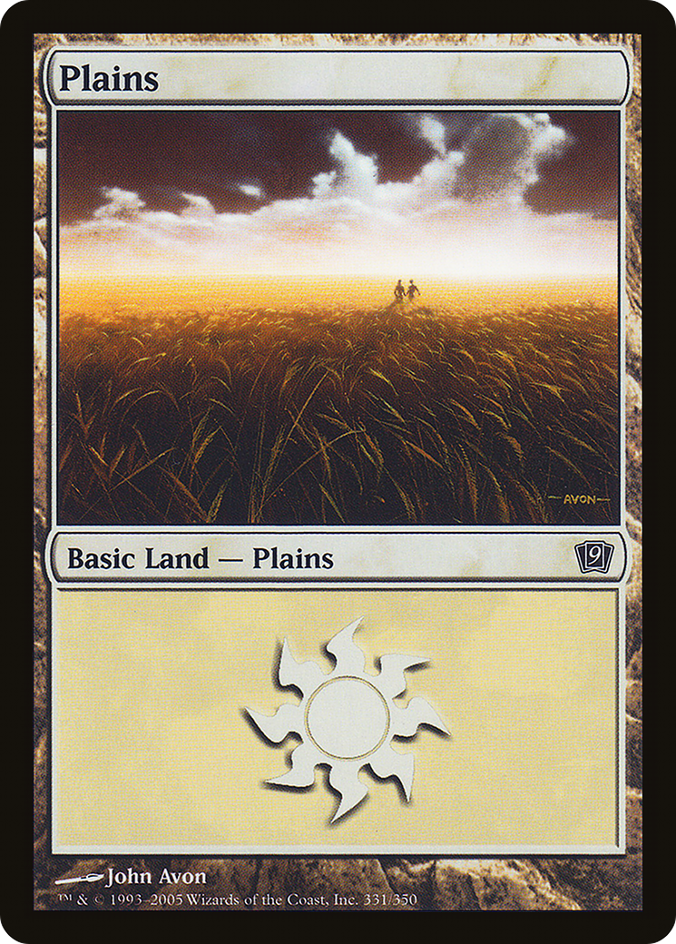 Plains (331) (9ED-331★) - Ninth Edition Foil