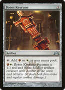 Boros Keyrune (GTC-227)  Foil - Gatecrash