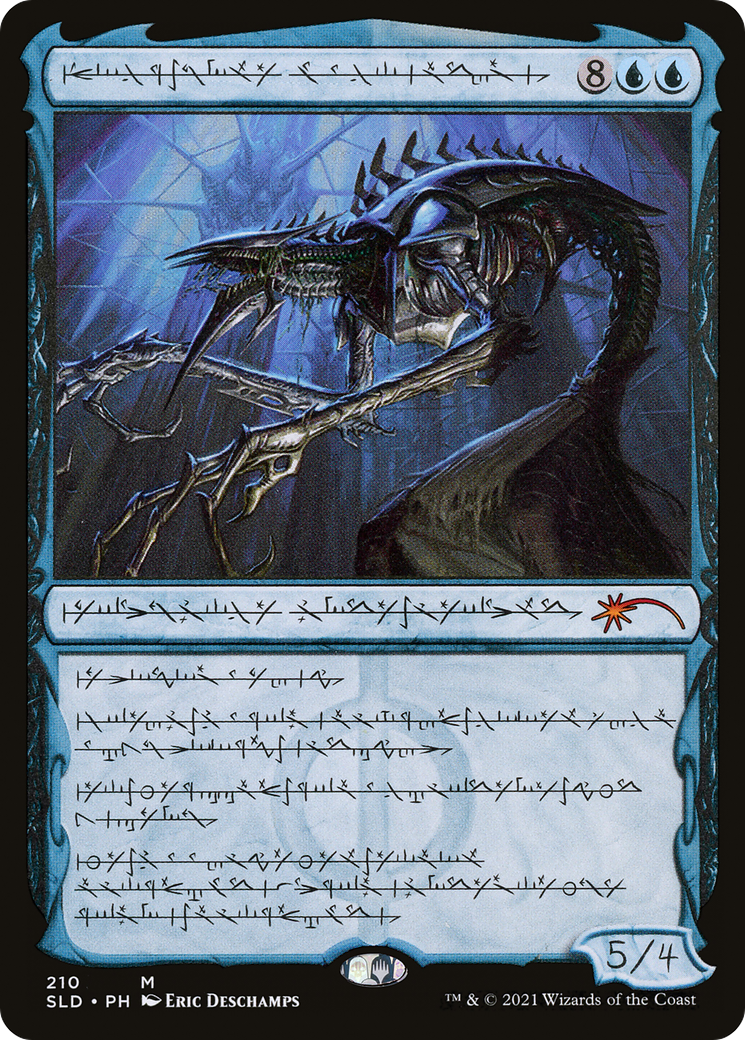 Jin-Gitaxias, Core Augur (SLD-210)  Foil - Secret Lair Drop