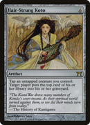 Hair-Strung Koto (CHK-252)  Foil - Champions of Kamigawa