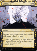 Eliminate (STA-030)  Foil - Strixhaven Mystical Archive: (Showcase) (Borderless)