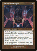 Lithoform Engine (Retro Frame) (BRC-146)  - The Brothers' War Commander