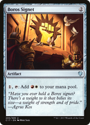 Boros Signet (C17-205)  - Commander 2017