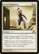 Aerial Maneuver (GTC-001)  Foil - Gatecrash