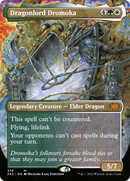 Dragonlord Dromoka (Borderless) (2X2-376)  - Double Masters 2022