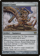 Kusari-Gama (CHK-260) - Champions of Kamigawa