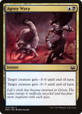 Agony Warp (MM3-150)  Foil - Modern Masters 2017