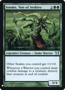 Sosuke, Son of Seshiro (LIST-CHK-244)  Foil - The List