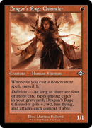 Dragon's Rage Channeler (Retro Frame) (MH2-009)  Foil - Modern Horizons 2 Timeshifts