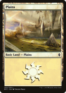 Plains (253) (BFZ-253)  - Battle for Zendikar