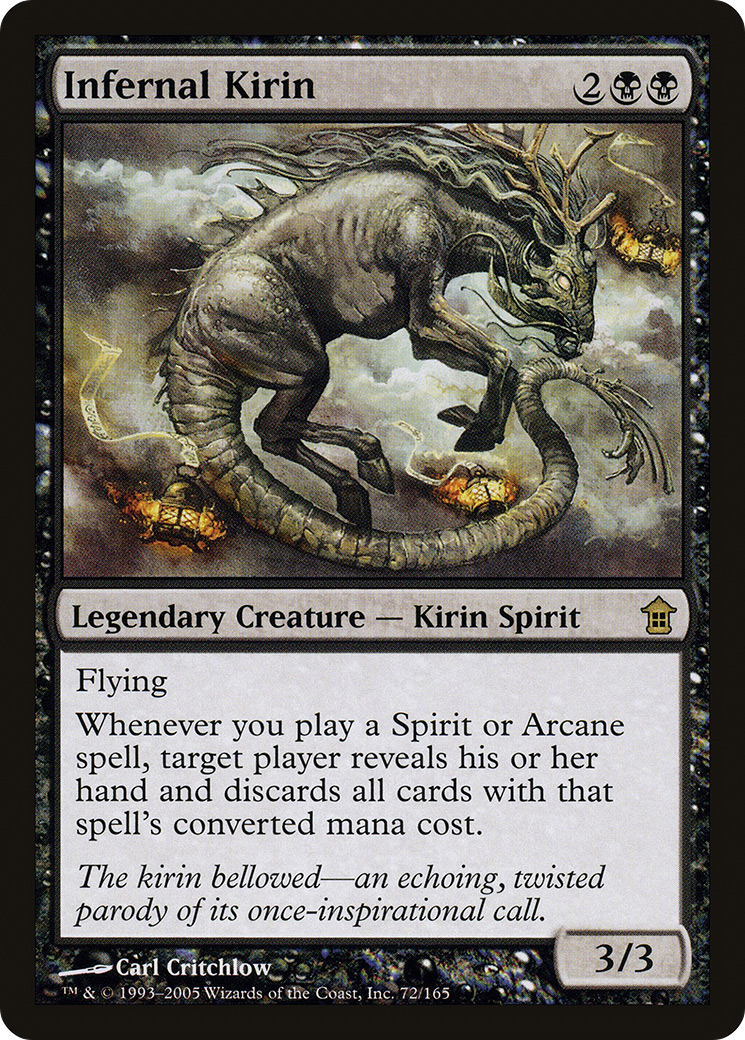 Infernal Kirin (SOK-072)  Foil - Saviors of Kamigawa