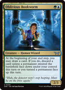 Oblivious Bookworm (0225) (DSK-225)  Foil - Duskmourn: House of Horror