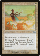 Clear (USG-007)  - Urza's Saga