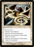 Austere Command (Retro Frame) (BRC-069)  - The Brothers' War Commander