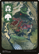 Forest (302) - JP Full Art (NEO-302)  - Kamigawa: Neon Dynasty: (Full Art)