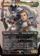 Balthier and Fran (0393) (Borderless) (FIN-393)  - FINAL FANTASY