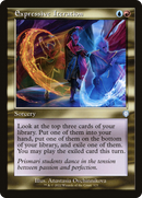 Expressive Iteration (Retro Frame) (BRC-125)  - The Brothers' War Commander
