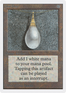 Mox Pearl (2ED-)  - Unlimited Edition