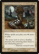 Alabaster Leech (INV-001)  Foil - Invasion