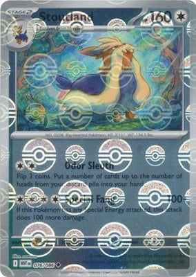 Stoutland (076/086) (Poke Ball Pattern) [Scarlet & Violet: White Flare]